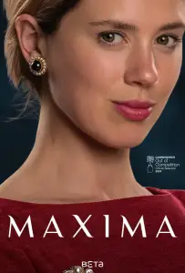 Максима (сериал 2024)