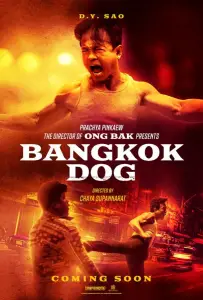 Разборки в Бангкоке (фильм 2024)