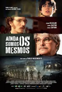 Мы все те же (фильм 2024)