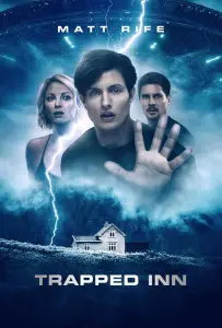 В ловушке (фильм 2024)