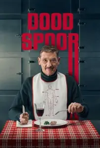 Вкус смерти (сериал 2025)