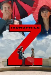 Иконофил (фильм 2024)