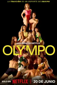 Олимп (сериал 2025)