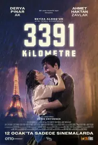 3391 километр (фильм 2024)