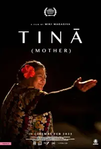 Тина (фильм 2024)
