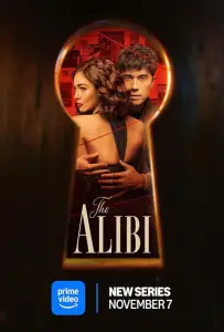 Алиби (сериал 2025)