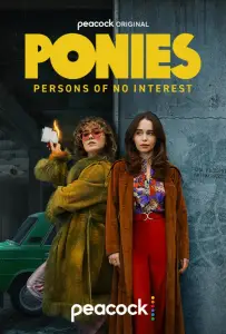 Пони (сериал 2026)