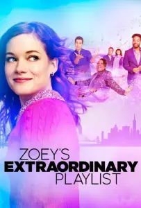 Экстраординарный плейлист Зои (сериал 2020)