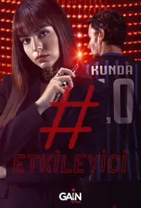 Влияние (сериал 2021)