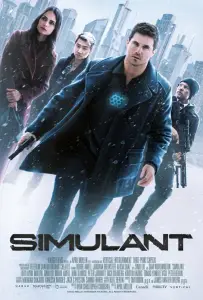 Больше, чем люди (фильм 2023)