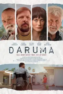 Дарума (фильм 2023)